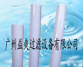 冶金过<em>滤芯</em><em>北京</em>-水过<em>滤芯</em><em>北京</em>-批发<em>滤芯</em>