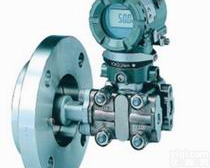 原装横河EJA210A单法兰<em>差压</em>变送器 <em>武汉</em>有售