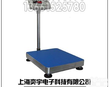 300公斤<em>电子</em>秤==800公斤<em>电子</em>秤==<em>1000</em>公斤<em>电子</em>秤