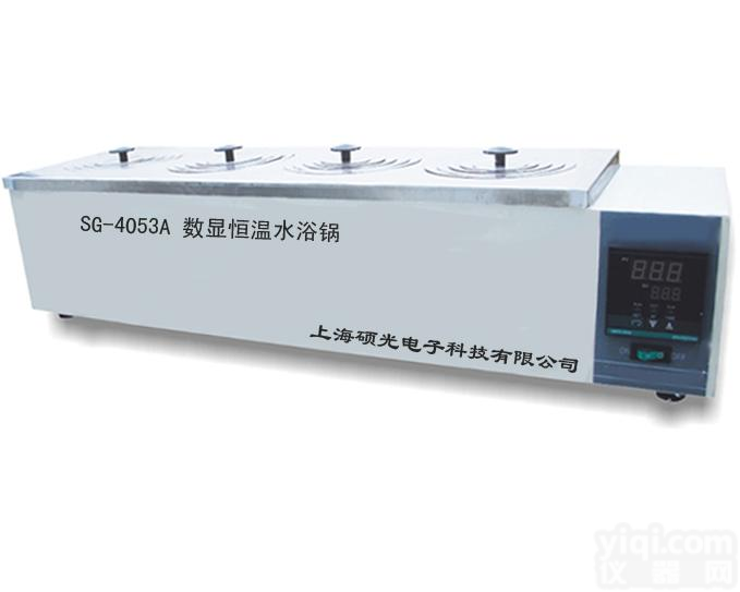 供应<em>上海</em>硕光单排多联数显恒温<em>水浴锅</em>  四孔数显恒温<em>水浴锅</em>价格/生产<em>厂家</em> 六孔恒温<em>水浴锅</em>