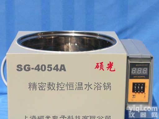 供应上海硕光<em>精密</em>数控恒温<em>水浴</em>锅 <em>精密</em>数控恒温<em>水浴</em>锅厂家/价格