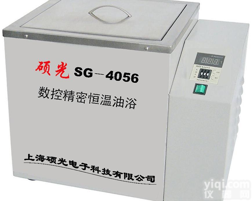 上海硕光供应<em>数控</em><em>精密</em>恒温油浴 <em>数控</em><em>精密</em>恒温油浴精度高