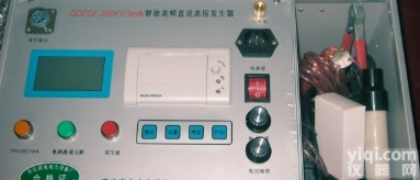 中频<em>直流</em><em>高压</em><em>发生器</em>，中频<em>高压</em><em>直流</em><em>发生器</em>