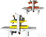 <em>封箱</em>机,自动<em>封箱</em>机,<em>胶带</em><em>封箱</em>机