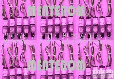 纳<em>西姆</em><em>真空泵</em>真空压力开关