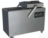 双室<em>真空</em><em>包装机</em>,双室<em>真空</em><em>包装机</em>价格,上海双室<em>真空</em><em>包装机</em>