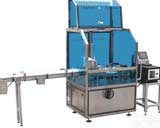 <em>装盒机</em>,<em>自动</em><em>装盒机</em>,药品<em>装盒机</em>