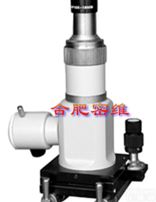 密维现场金相显微镜|<em>安徽</em>显微镜公司|<em>安徽</em>维式硬度计|合肥硬度计