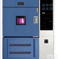 长春水冷式氙灯老化<em>试验箱</em>/南京水冷氙灯<em>老化箱</em>/<em>试验箱</em>/氙灯<em>老化箱</em>