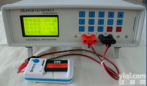 供应 <em>手机电池</em>容量<em>测试仪器</em> <em>手机电池</em>容量检测设备