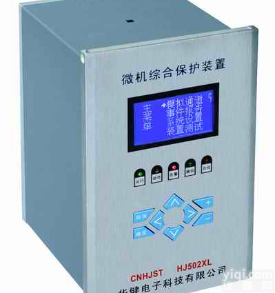 NTS-521<em>母线</em><em>电压</em><em>测控</em>装置