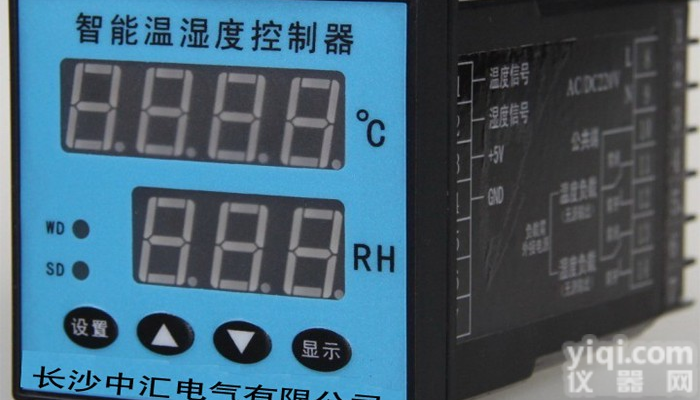 WSK-1T1H1 温湿度自动控制器【<em>中汇</em>/温湿度控制器专家】<em>性能可靠</em>