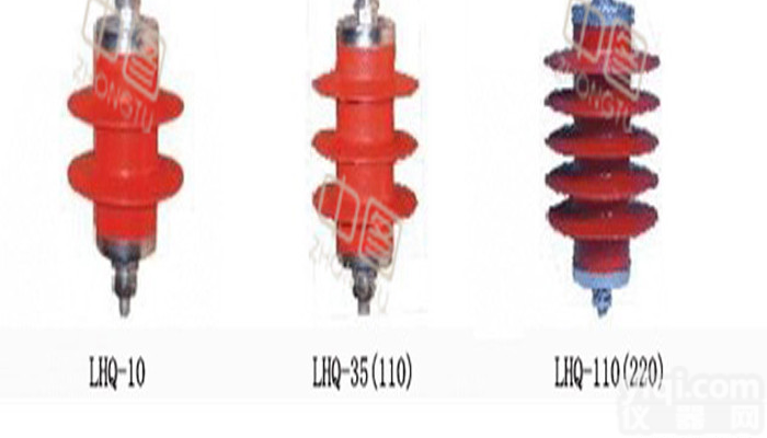 ZH-LHQ-<em>10</em>电缆<em>保护器</em> ZH-LHQ-<em>10</em>长沙中汇
