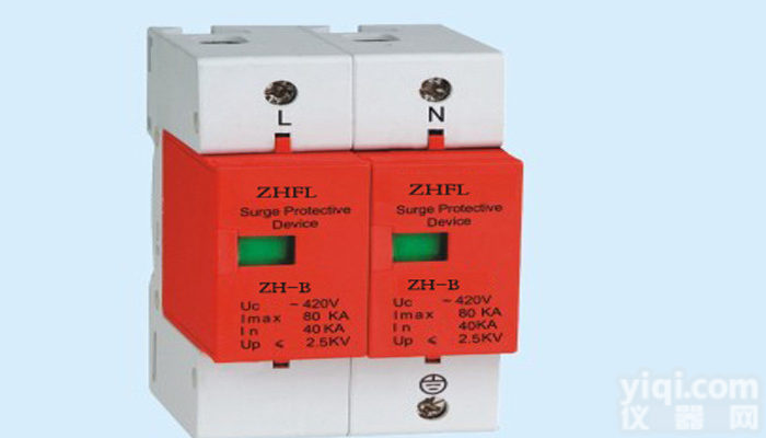 <em>中汇</em>专业生产ZH-B电涌<em>保护器</em> 电源电涌<em>保护器</em>