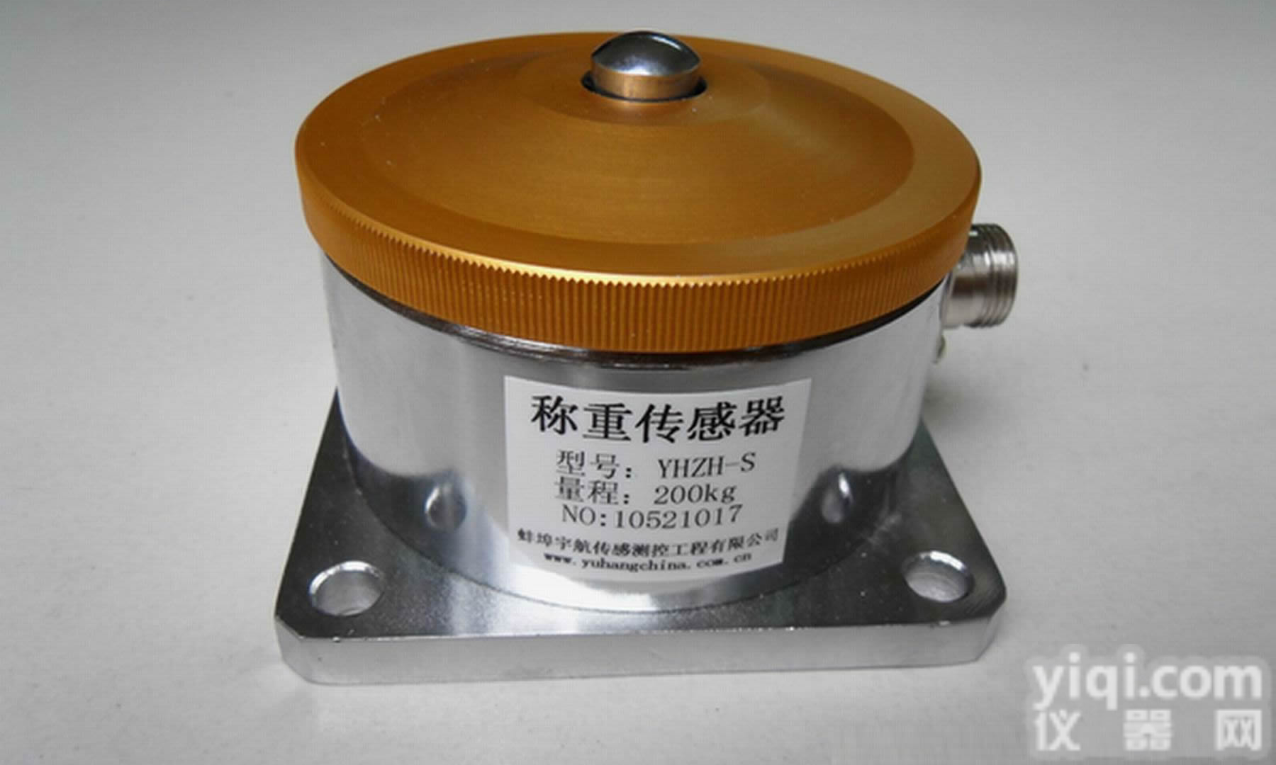<em>水泥厂</em> 包装秤<em>专用</em>高精度称重传感器 量程：50Kg 、100Kg
