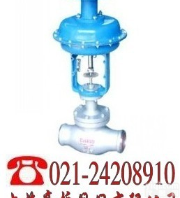 <em>气动精小型调节阀</em>(焊接型)