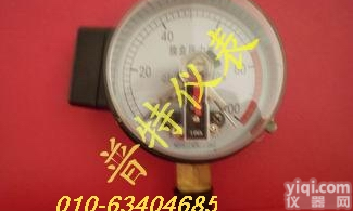 <em>厂家</em>直销<em>膜盒</em>电接点<em>压力表</em>耐用型