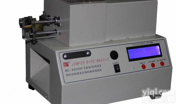 微机控制高速<em>跳线</em><em>成型机</em>批发