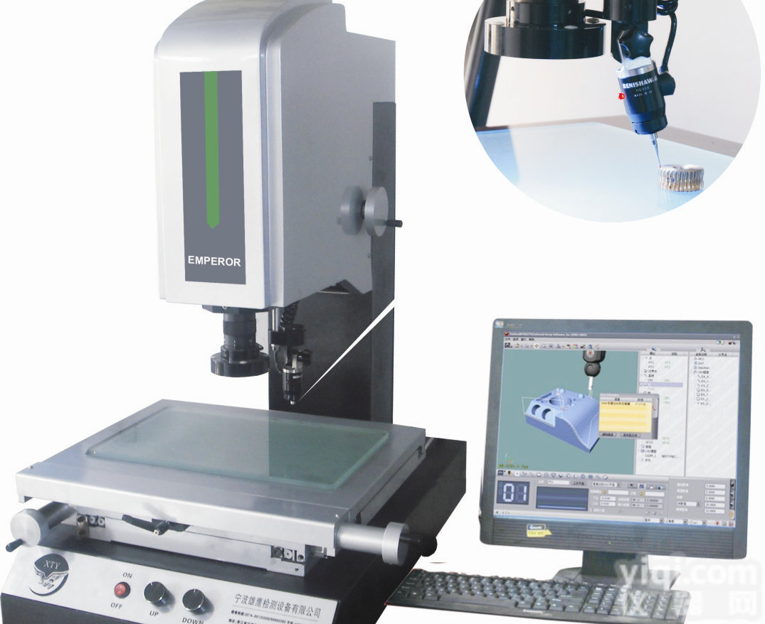 【二次元投影仪，<em>连云港</em>影像仪，影像<em>测量</em>仪】