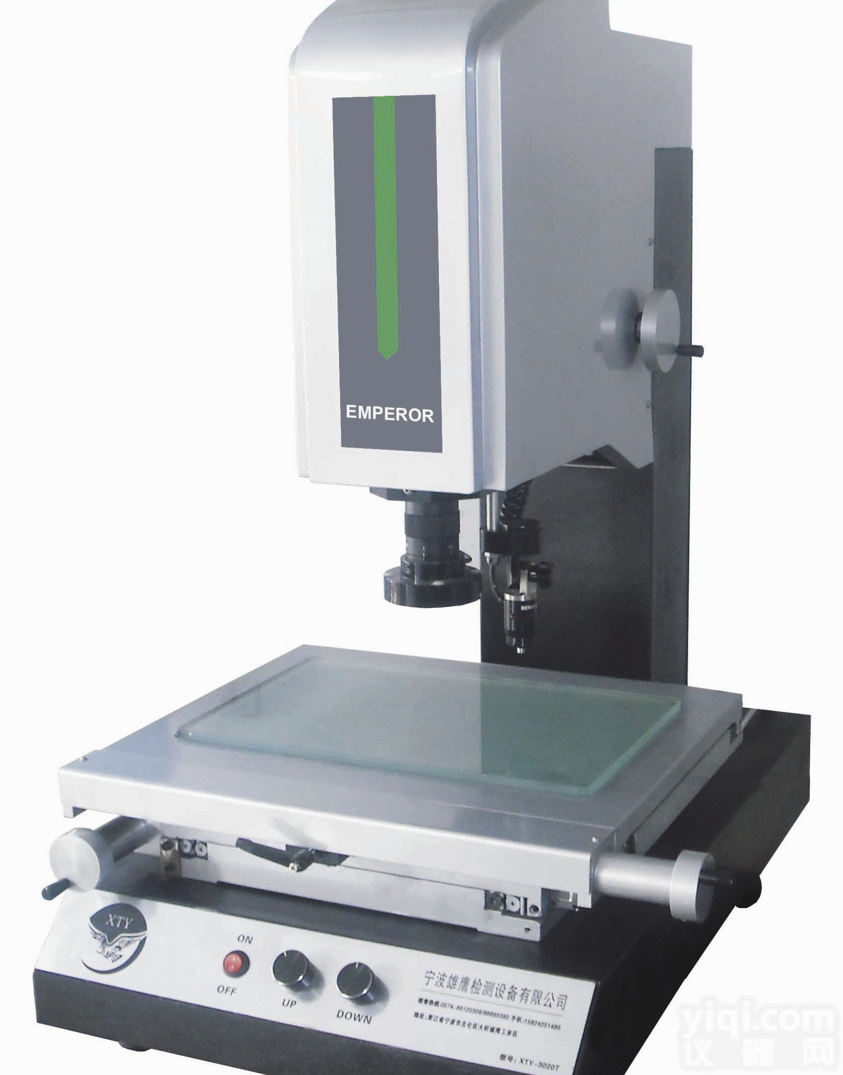 【<em>影像</em>仪，<em>宁波</em>二次元<em>影像</em>仪，<em>影像</em>测量仪】