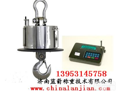 <em>蓝箭</em><em>耐高温</em>电子<em>吊秤</em>，<em>蓝箭</em>带打印<em>耐高温</em>电子<em>吊秤</em>