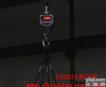 <em>济南</em><em>蓝箭</em>直视电子<em>吊秤</em>，<em>济南</em>电子<em>吊秤</em>