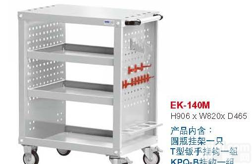 <em>作业车</em>|天钢<em>作业车</em>|组合式设计工作车|多功能工作车