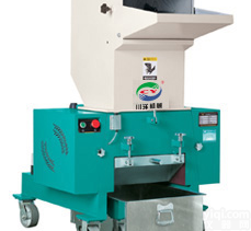 <em>塑料</em><em>破碎机</em>-<em>塑料</em><em>粉碎机</em>
