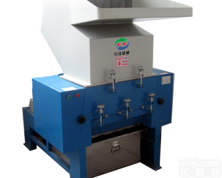 废品<em>粉碎机</em>厂家-<em>废料</em><em>粉碎机</em>