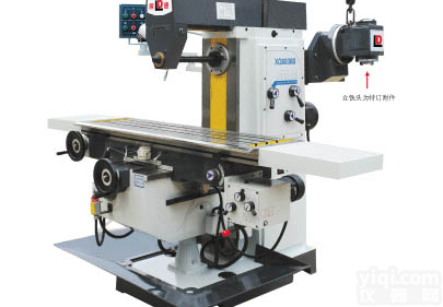 <em>铣床</em>之<em>万能</em>升降台<em>铣床</em>