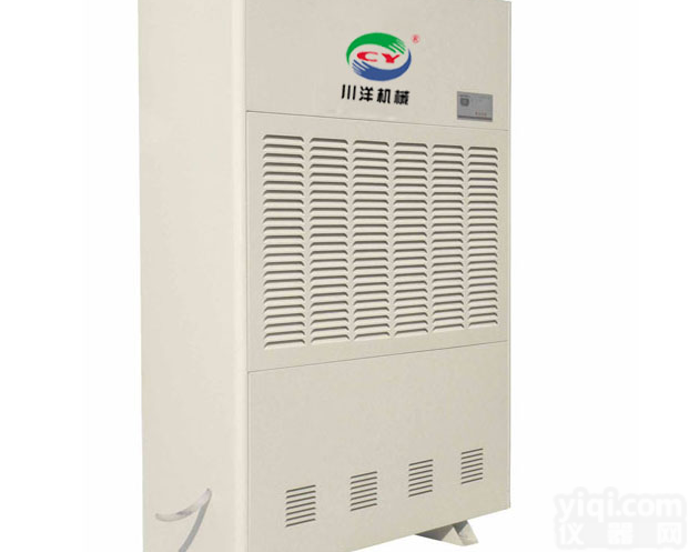 <em>空气</em>除湿机/<em>恒温恒湿</em>机/仓库除湿机