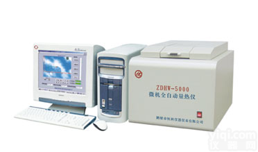 <em>量热仪</em><em>热量计</em>煤炭化验仪器<em>煤质</em>分析设备