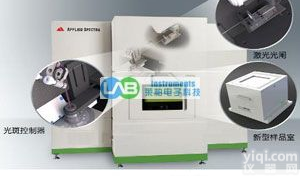 RT100激光<em>诱导</em><em>击穿</em><em>光谱仪</em>