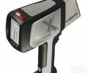 <em>矿石分析仪</em>|矿石品位分析仪|手持<em>矿石分析仪</em>