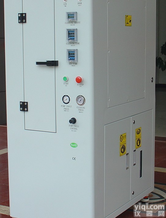 广东<em>钢网</em><em>清洗机</em>，深圳<em>钢网</em><em>清洗机</em>，宝安<em>钢网</em><em>清洗机</em>