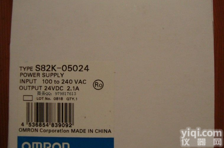 东莞出售现货S82K-01505全新<em>原装</em>欧姆龙<em>开关电源</em>