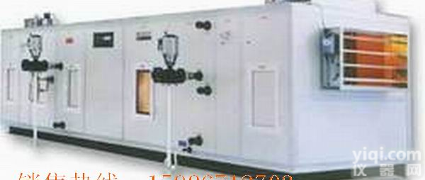 组合<em>洁净</em>式<em>空调机组</em>