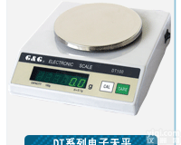 德<em>安特</em><em>油漆</em>秤,瑞士德<em>安特</em><em>油漆</em><em>混合</em>秤价格,上海<em>油漆</em><em>混合</em>秤价格