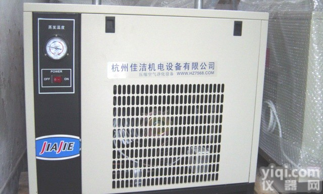 <em>冷干机过滤器</em>