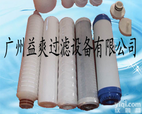 食品过<em>滤芯</em>三亚 <em>微孔</em>膜<em>滤芯</em>三亚 过<em>滤芯</em>三亚