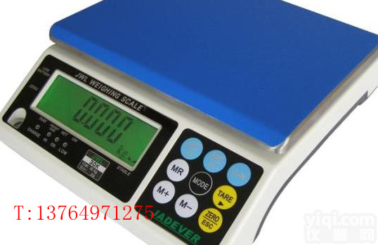 <em>声光</em><em>报警</em><em>电子秤</em>,带<em>报警</em>的<em>电子秤</em>,有模拟量信号输出的电子称