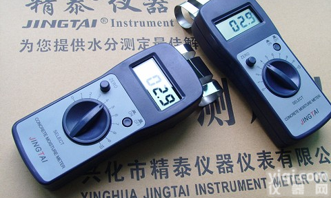 瓷砖含水率<em>测量仪</em>，<em>地砖</em>水分测定仪，地面测湿仪