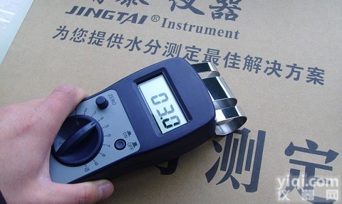 咨询<em>混凝土</em><em>含水率</em><em>测定仪</em>价格，<em>混凝土</em><em>含水率</em><em>测定仪</em>厂家