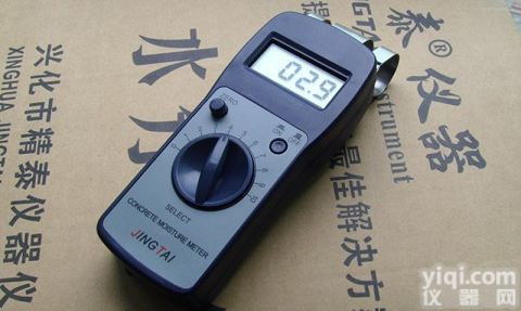 <em>墙面</em>湿度<em>测试仪</em>，墙体水分含量测定仪，<em>墙面</em>潮湿度<em>测试仪</em>