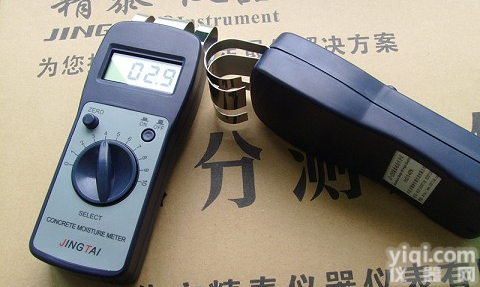 水泥地面<em>水份</em>仪，<em>混凝土</em><em>水份</em>分析仪，<em>混凝土</em>水分检测仪