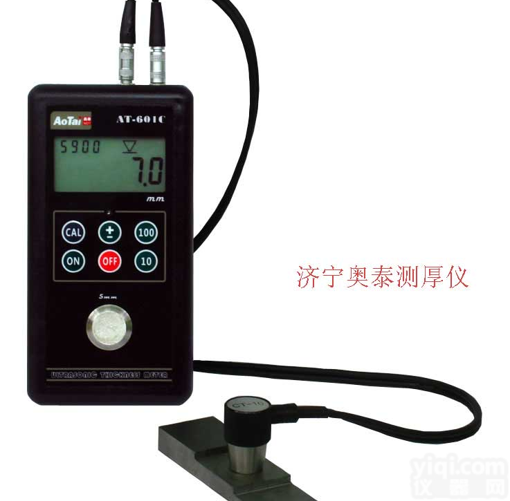 高精密<em>钢板</em>测厚仪，<em>钢板</em><em>厚度</em>检测仪器