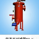 <em>全自动</em>过滤器<em>系列</em>