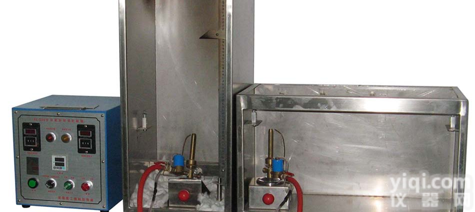 <em>全自动耐燃试验机</em>/自动燃烧试验机