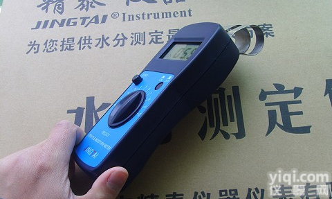 提花布回潮率<em>测量仪</em>，服装<em>面料</em>水份检测仪，人造革湿度测试仪