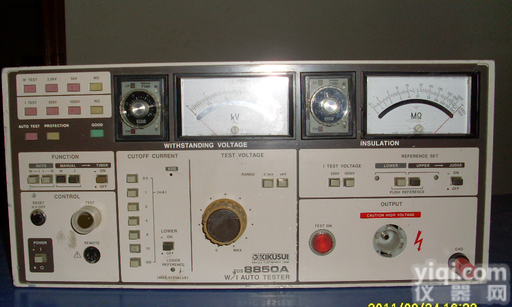 <em>二手设备</em>TOS8850A TOS8850A